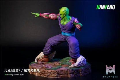 Nan Feng Studio – Dragon Ball Piccolo Demonic Screw Light Cannon