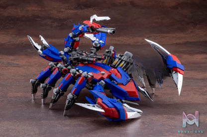 Kotobukiya – HMM Series ZOIDS Death Stinger Hiltz Specification 2000 Recolor (Licensed)