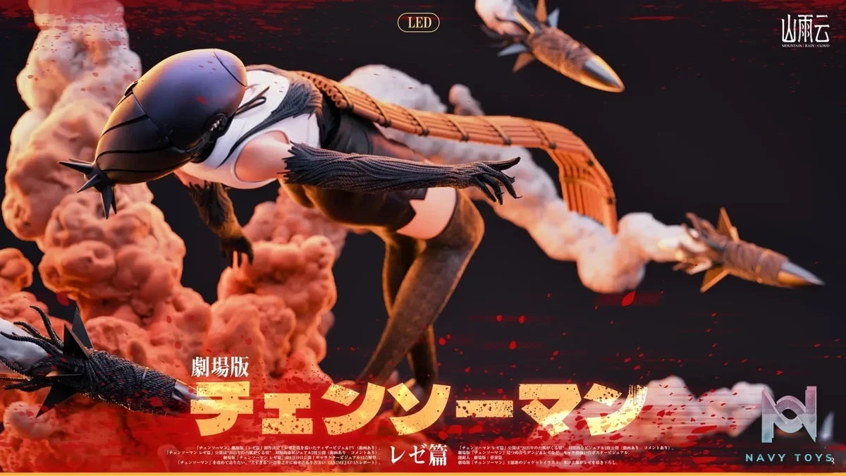 Mountain Rain Cloud Studio - The Movie Reze Arc Chainsaw Man resin statue Navy Toys anime figure