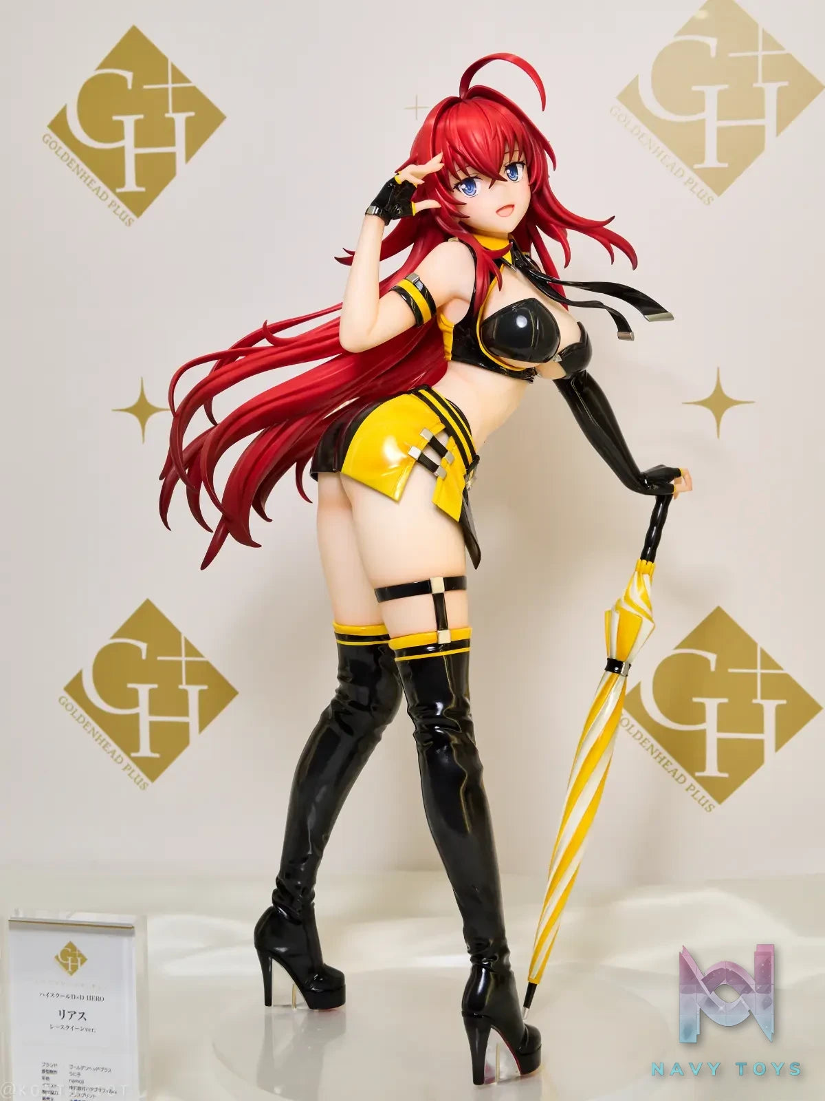 GOLDEN HEAD – High School D×D HERO Rias Gremory Race Queen Ver. (Licensed)