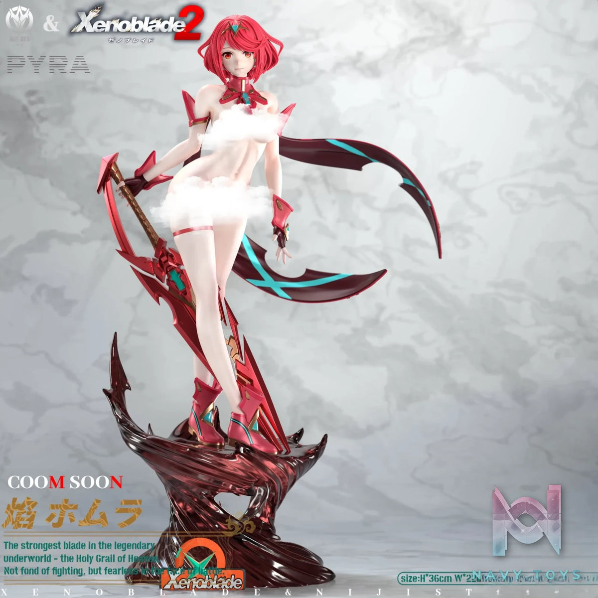 Ni Ji Studio – Xenoblade Chronicles 2 Female Character Statue Series #2 Pyra