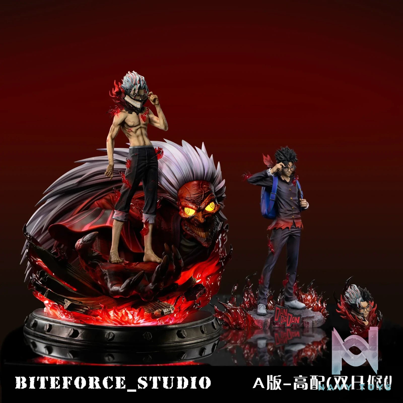 BiteForce Studio – Takakura Ken Dandadan