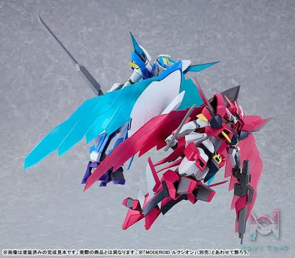 GSC – MODEROID Buddy Complex Bradyon Luxon Plastic Model (Licensed)