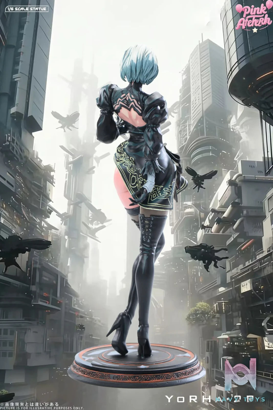 Aetheria Studio – 2B NieR:Automata