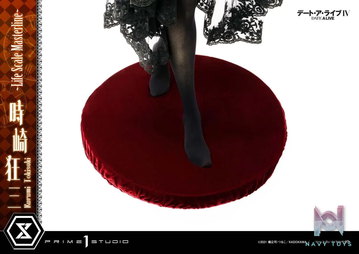Prime 1 Studio & PRISMA WING Collection – DATE A LIVE Kurumi Tokisaki 1/1 Life Size LSDAL-01(Licensed)