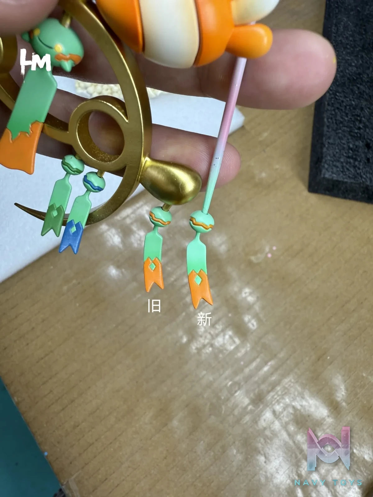 LM Studio – Mega Chimecho Pokémon