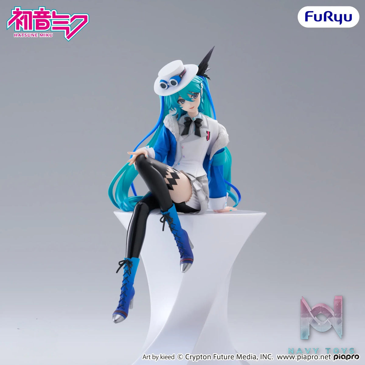 FURYU – Hatsune Miku Noodle Stopper Figure – MIKU WITH YOU 2025 ver. (Licensed)