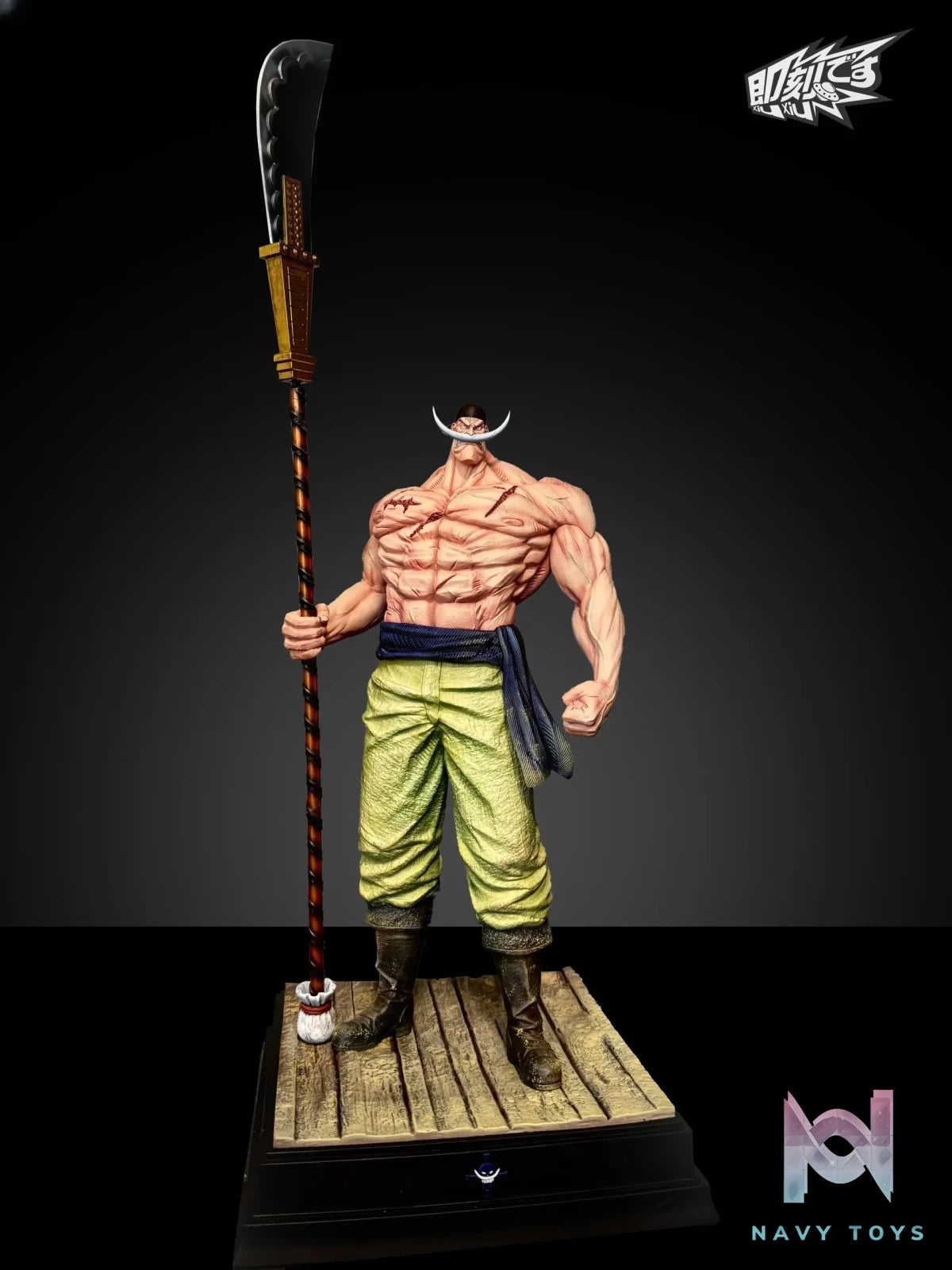 Ji Ke Studio – Edward Newgate One Piece