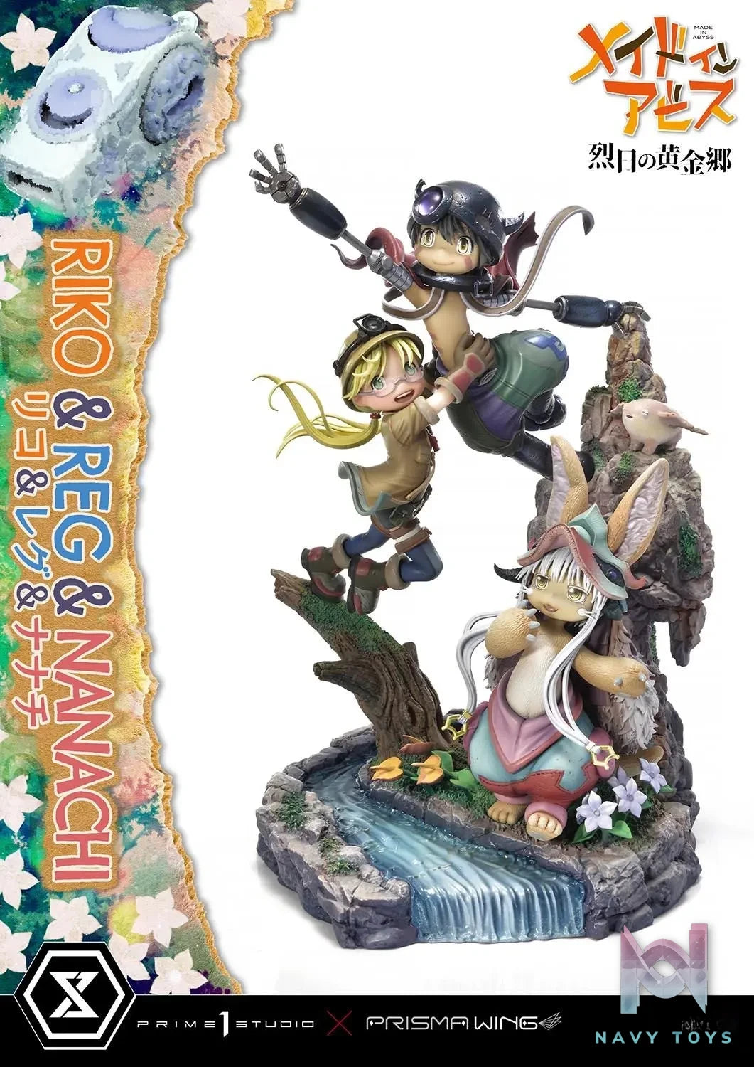 Prime 1 Studio – Concept Masterline MADE IN ABYSS Riko,Reg and Nanachi CMMIA-01 (Licensed)