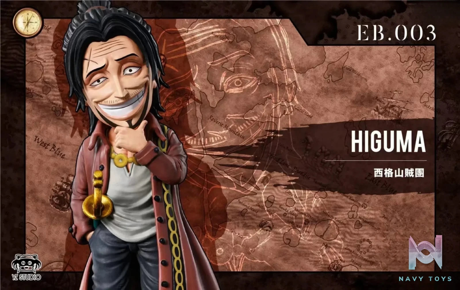 Yz Studio – One Piece Great Route Series EB.001 – EB.015
