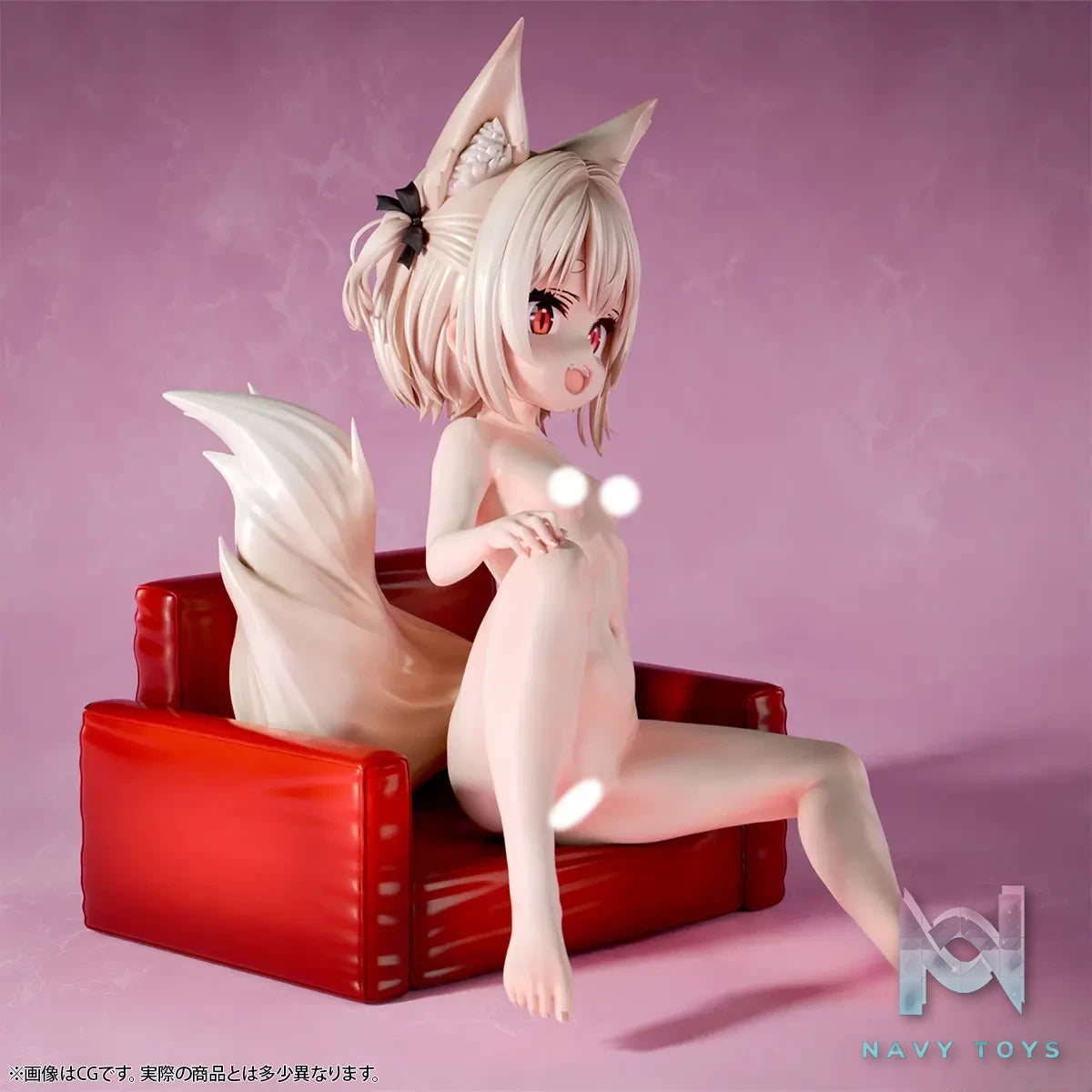 Insight – Nikukan Girl Chibi kizune musume Inaho (Licensed)