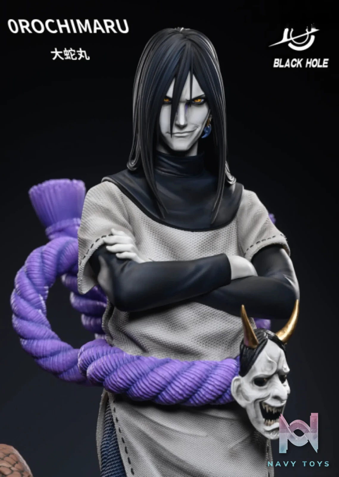 Black Hole Studio – Naruto Orochimaru