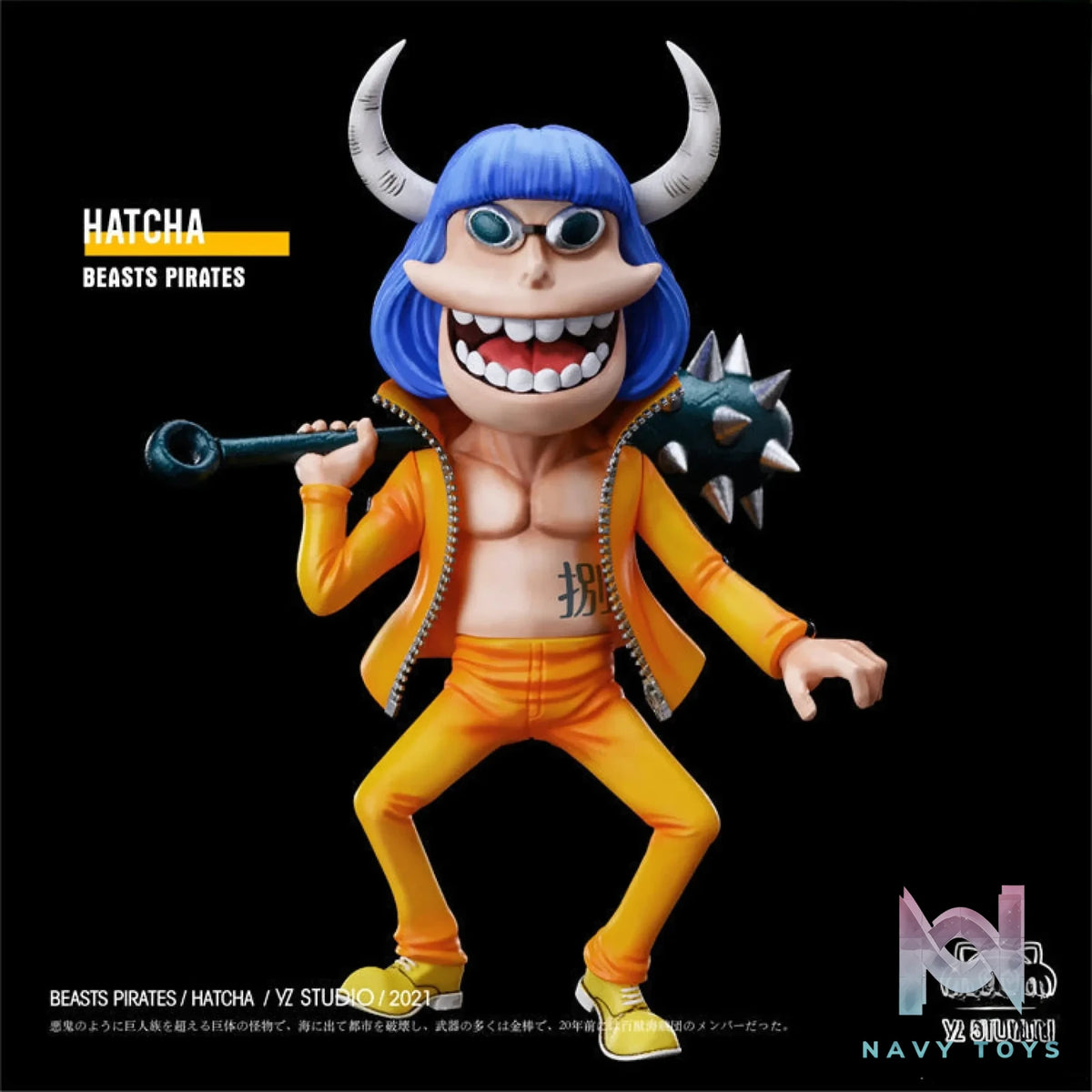 YZ Studio – One Piece Beasts Pirates Hatcha