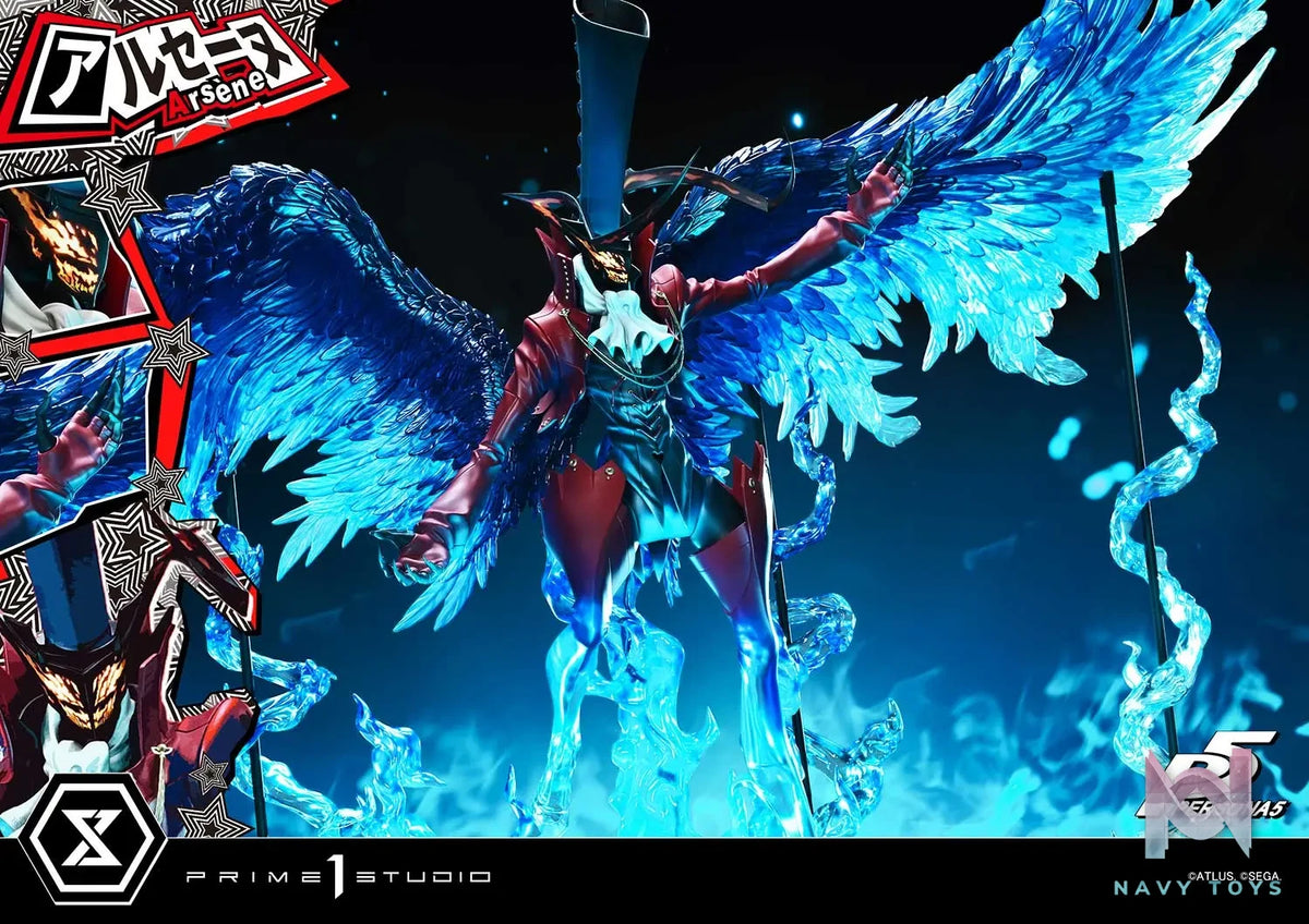 Prime 1 Studio – Persona 5 Arsène PMP5-04 PMP5-04S (Licensed)