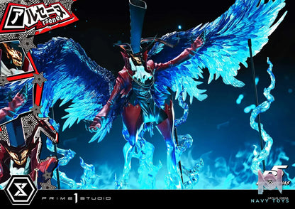 Prime 1 Studio – Persona 5 Arsène PMP5-04 PMP5-04S (Licensed)