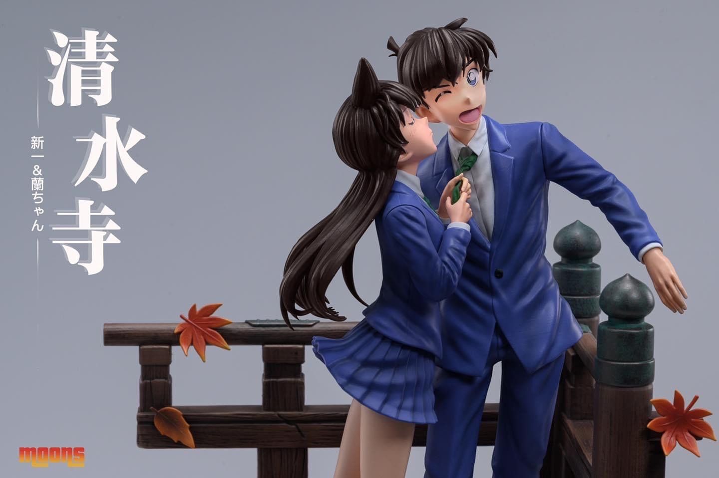 Kudo Shinichi & Ran Mori resin statue Moon Studio anime figure