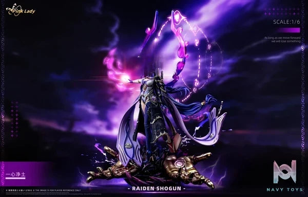 Pink Lady Studio - Raiden Shogun Genshin Impact resin statue Navy Toys anime figure