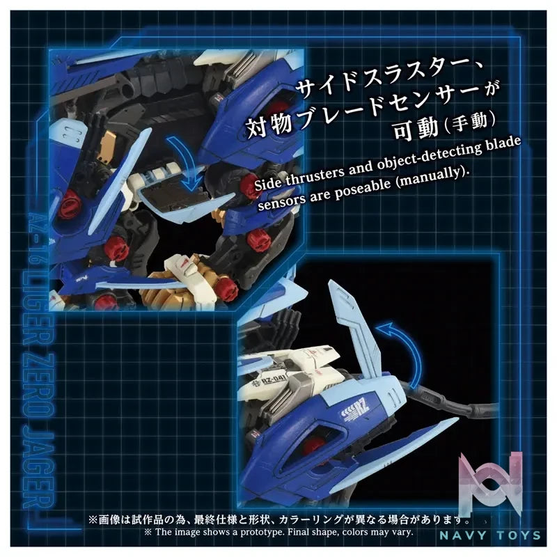 TAKARA TOMY – ZOIDS AZ-16 Liger Zero Jager (Licensed)