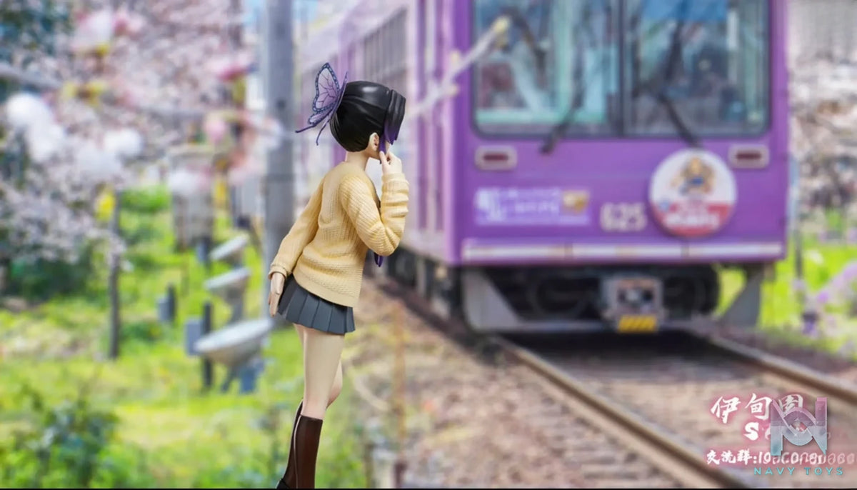 Yi Dian Yuan – Demon Slayer School Uniform Series Shinobu