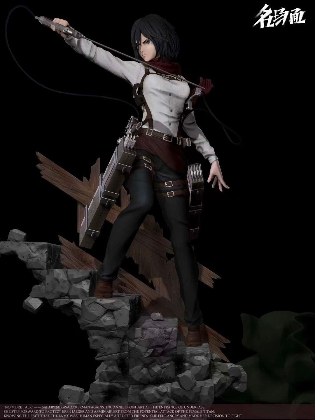 Mikasa - Attack On Titan - Typical Scene Studio resin statue Typical Scene Studio anime figure