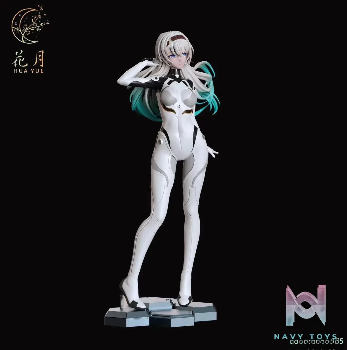 Hua Yue Studio – Honkai: Star Rail Firefly