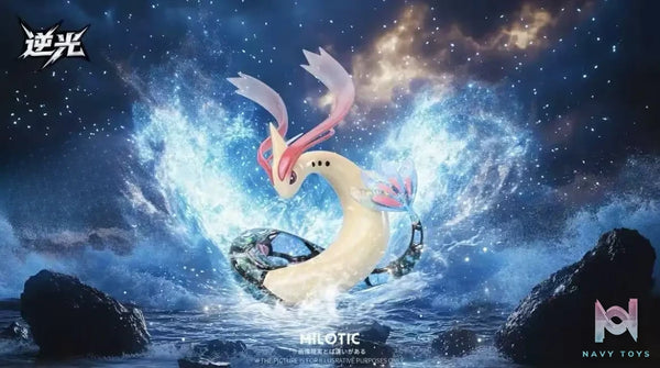 Backlight Studio – Pokemon Scale World Milotic