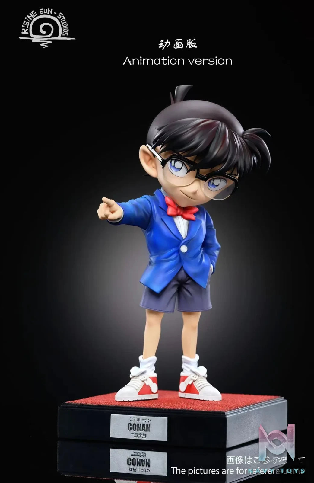 RS Studio – Detective Conan