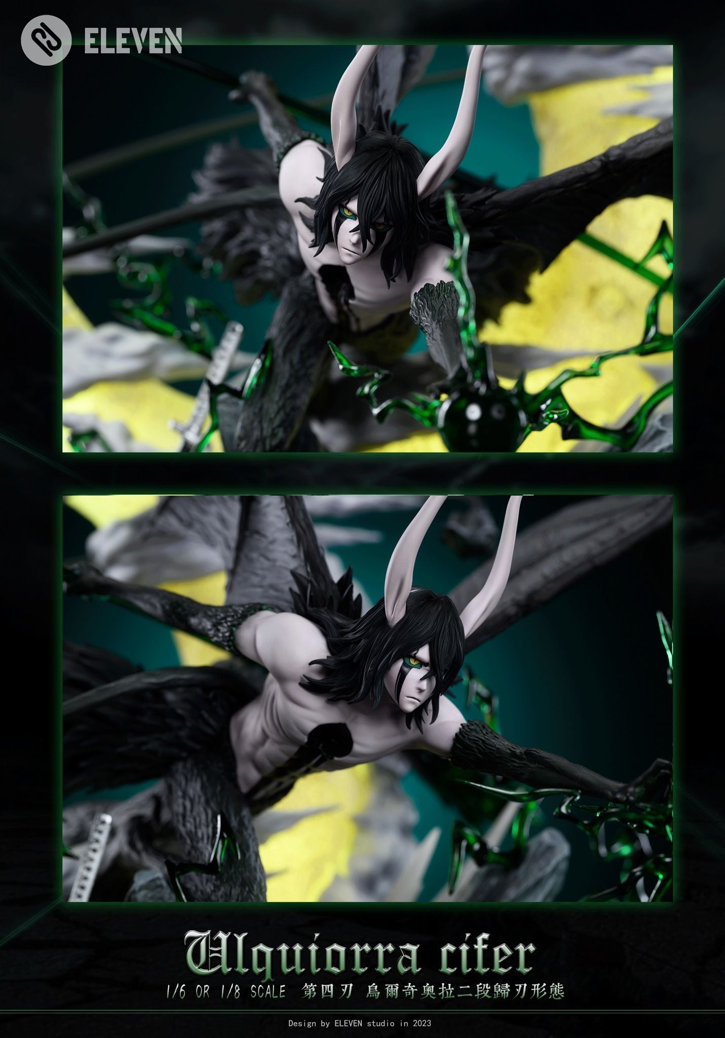 Ulqiorra Cifer - Bleach - Eleven Studio resin statue Eleven Studio anime figure