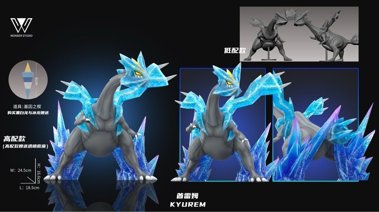 Kyurem - Pokemon - Wonder Studio resin statue Wonder Studio anime figure