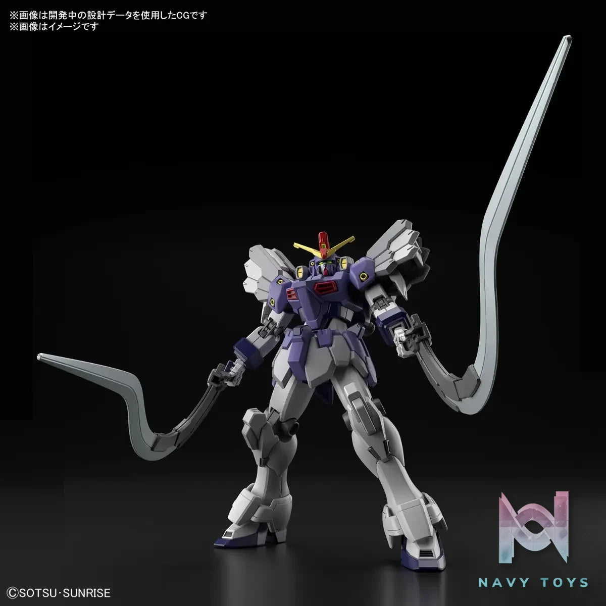 BANDAI SPIRITS – HG 1/144 GUNDAM SANDROCK CUSTOM EW (Licensed)