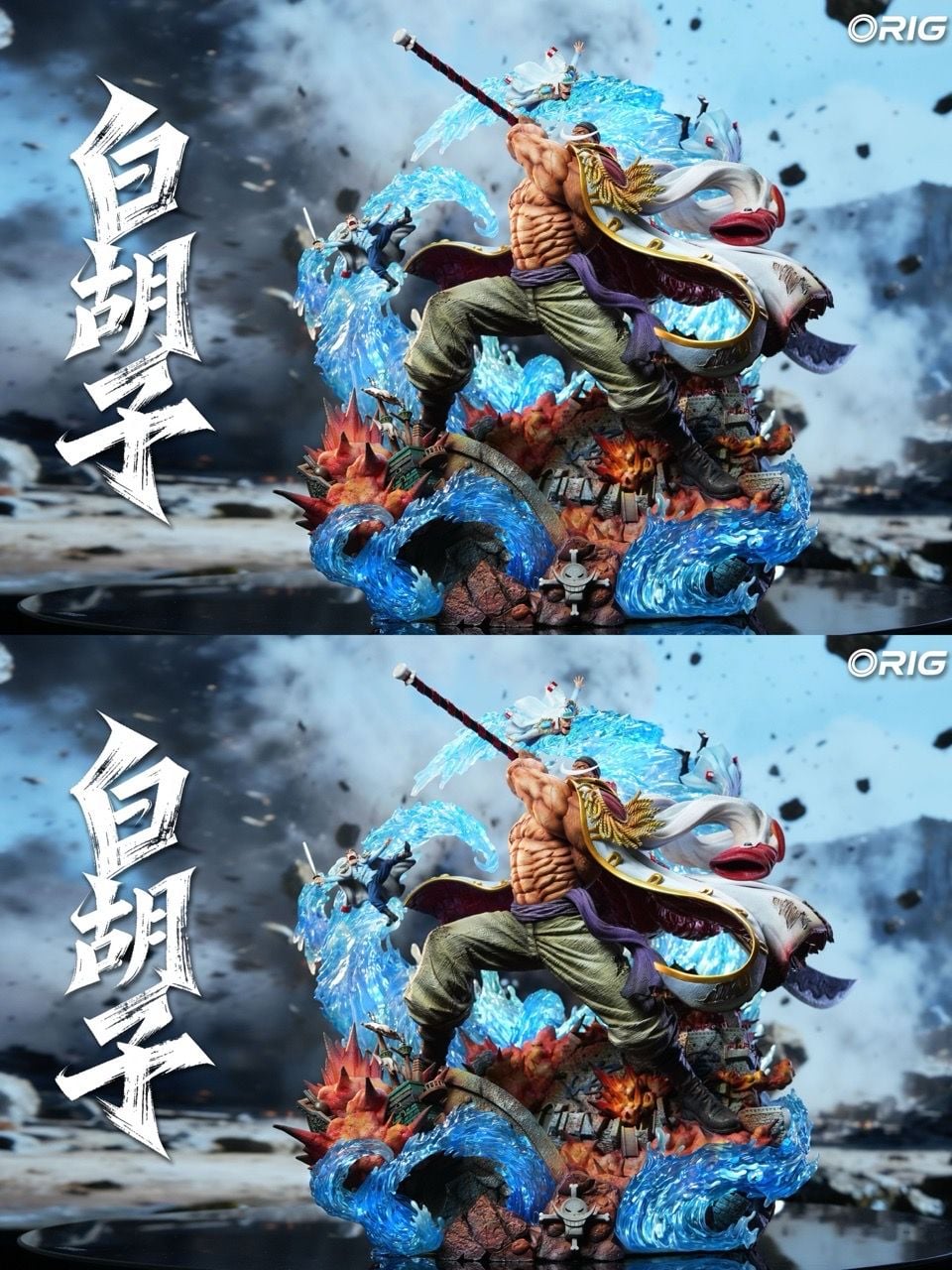 Whitebeard Edward Newgate - One Piece - ORIG Studio resin statue ORIG Studio anime figure
