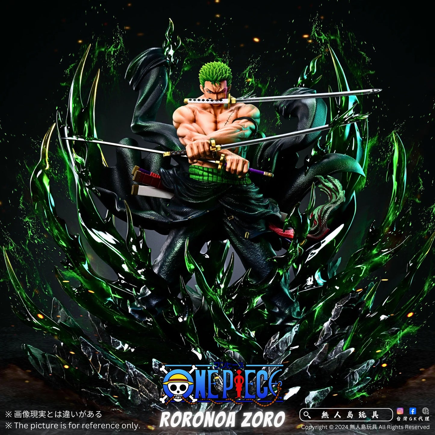 Zoro - One Piece - Rc ( Discount 50% ) resin statue Recast anime figure