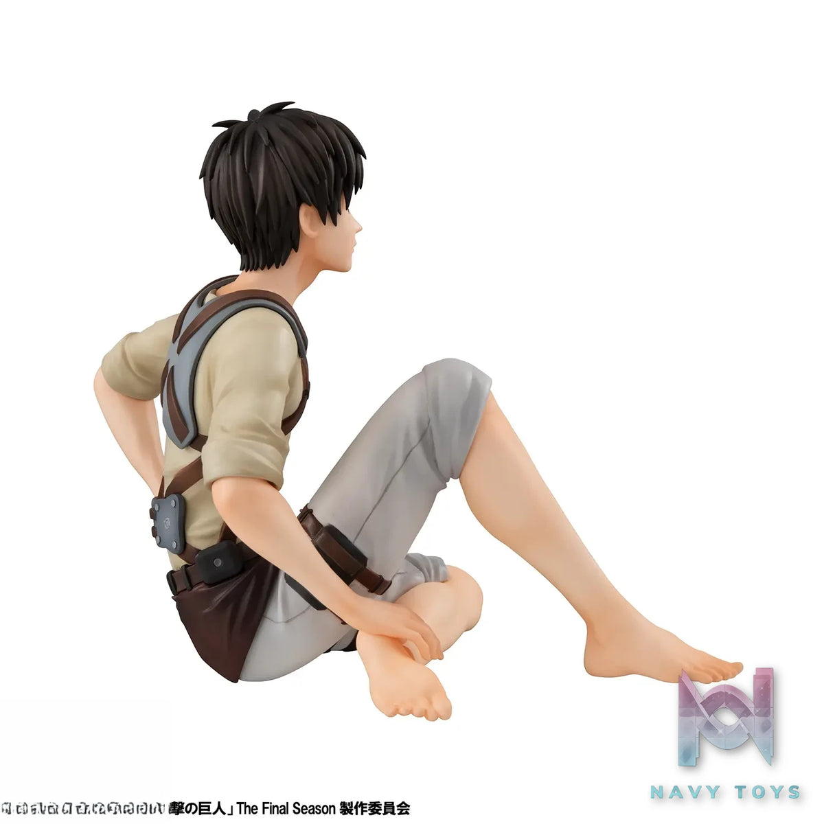MegaHouse – G.E.M. Series Attack on Titan Palm Size Eren X Captain Levi Complete Figure (Licensed)