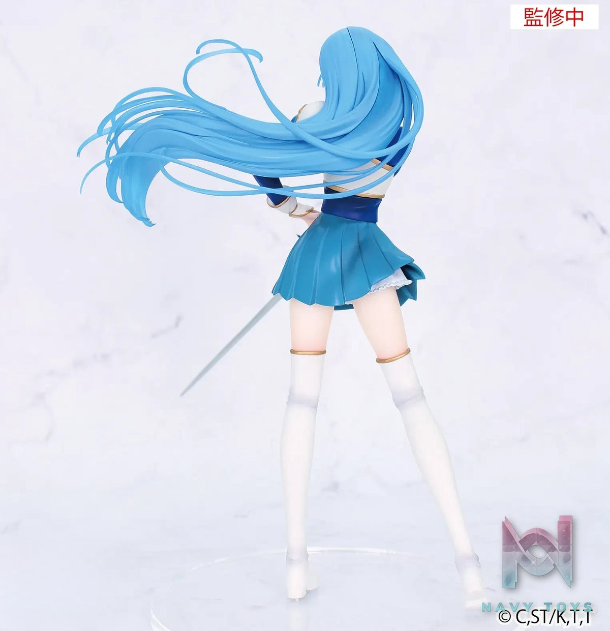 SYSTEM SERVICE – Vivit Magic Knight Rayearth Umi Ryuzaki Figure (Licensed)