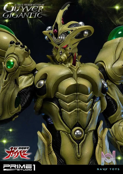 Prime 1 Studio – Ultimate Premium Masterline Bioboosted Armor Guyver Guyver Gigantic UPMGV-05(Licensed)