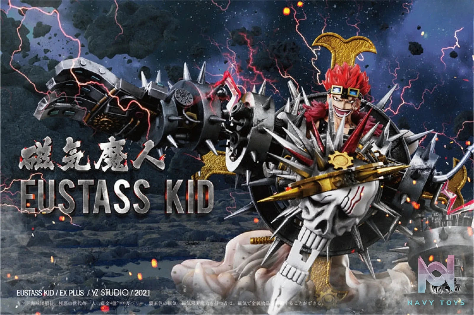 YZ Studio – One Piece Eustass Kid