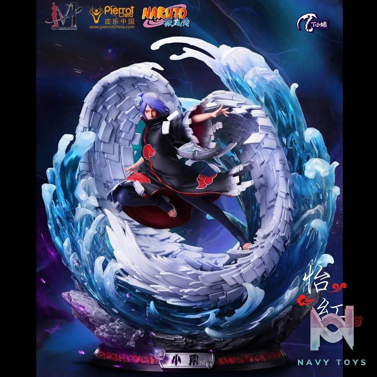 Jimei Studio - Konan resin statue jimei studio anime figure