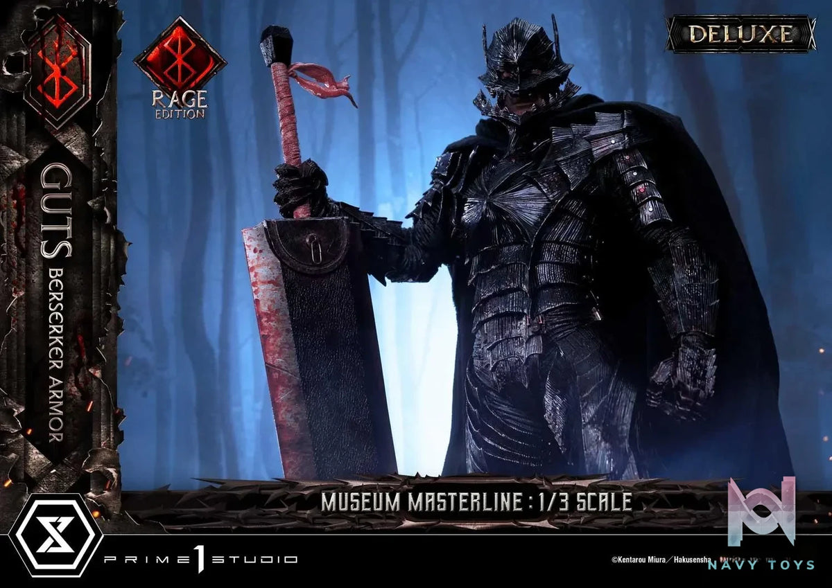Prime 1 Studio – Museum Masterline Berserk Guts, Berserker Armor Rage Edition MMBR-03 MMBR-03DX MMBR-03DXS (Licensed)