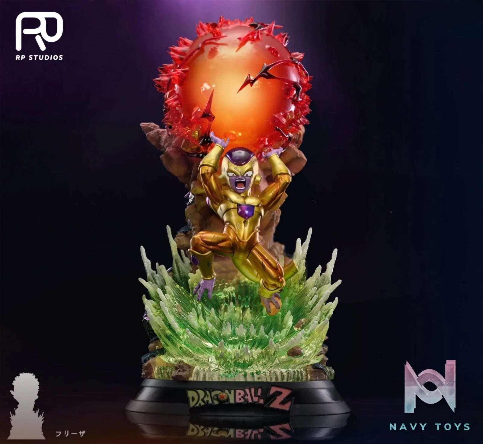 RP Studios – Dragon Ball Freiza