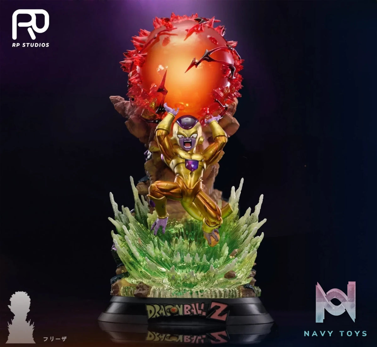 RP Studios – Dragon Ball Freiza
