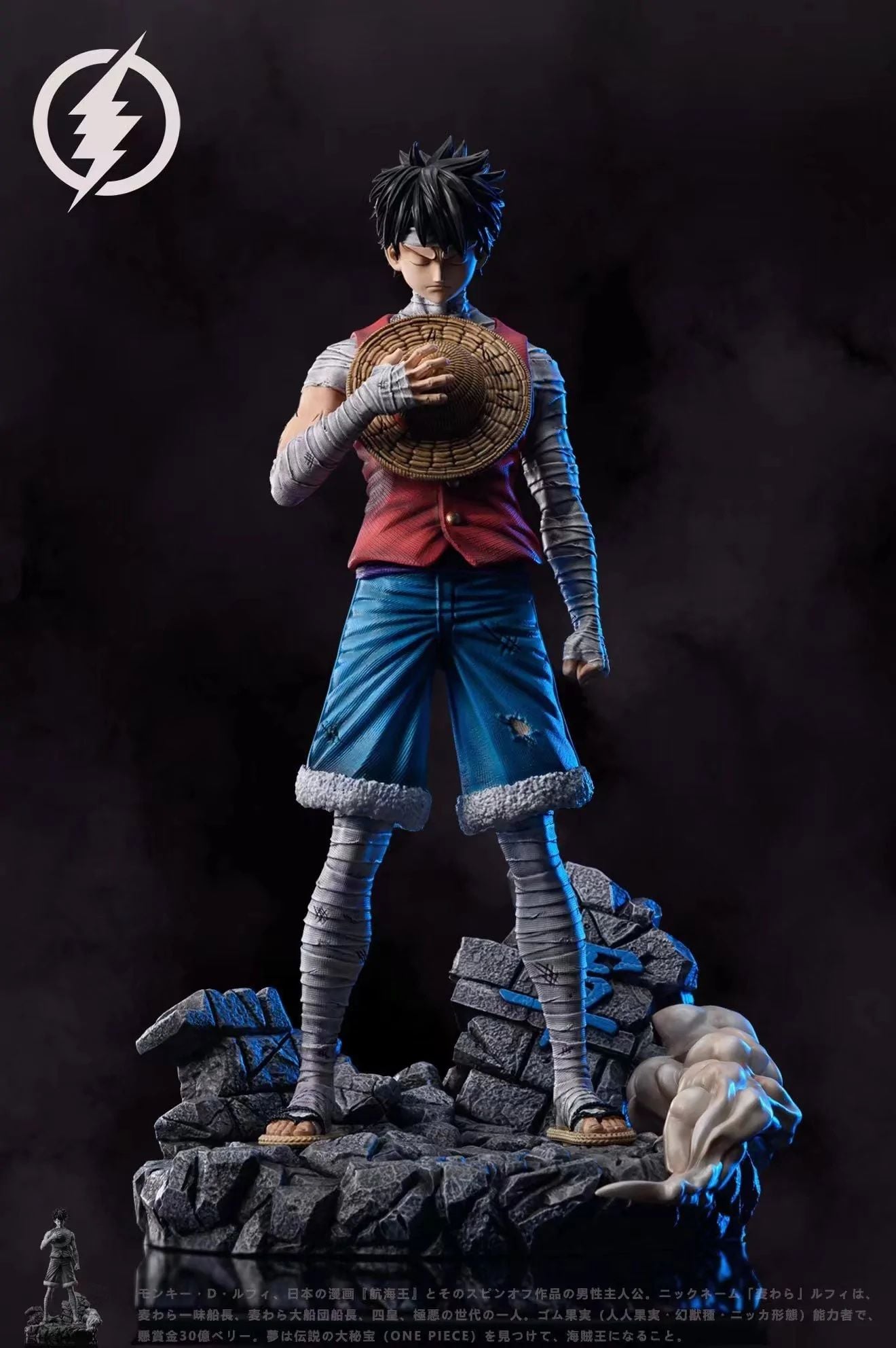 Luffy Marine Ford - Lightning Studio resin statue Lightning Studio anime figure