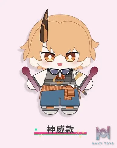 KURO GAMES – Punishing: Gray Raven – Converging in Frequency Series Cotton Doll (Licensed)