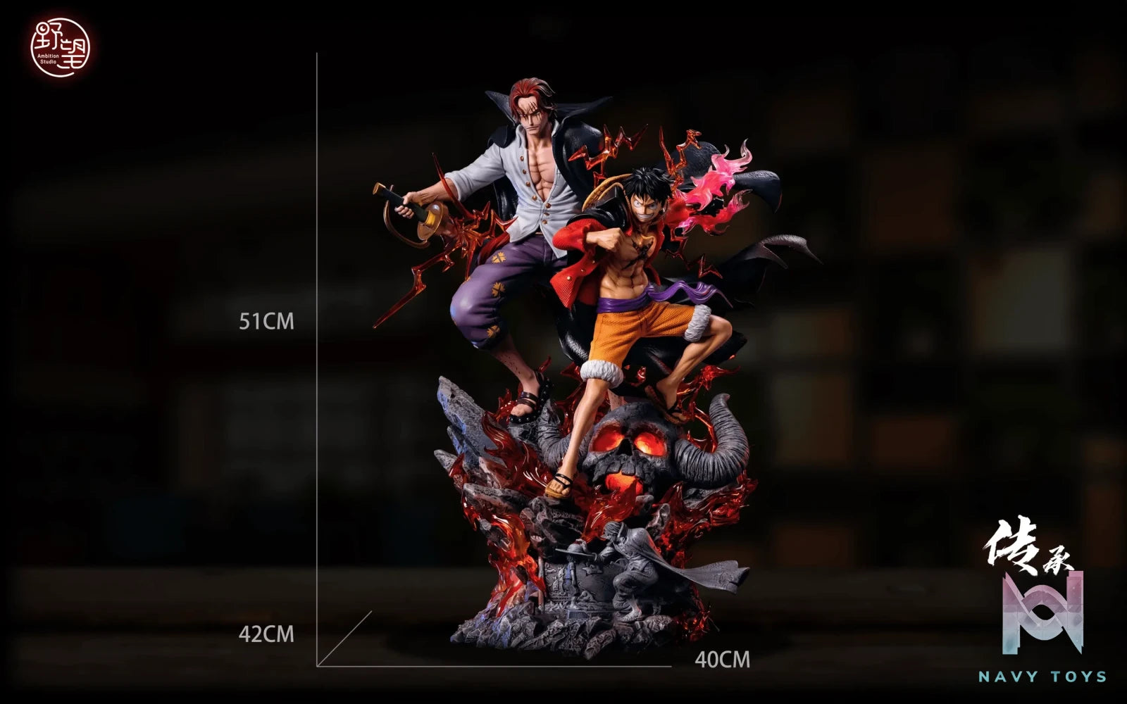 Ambition Studio – One Piece Legacy and Bond Series #1 — Luffy & Shanks
