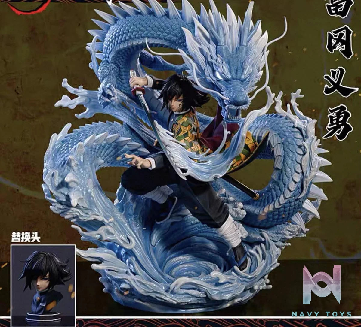 Tomioka Giyuu - Kimetsu No Yaiba - YYGK Studio ( Sale 50%) resin statue Navy Toys anime figure
