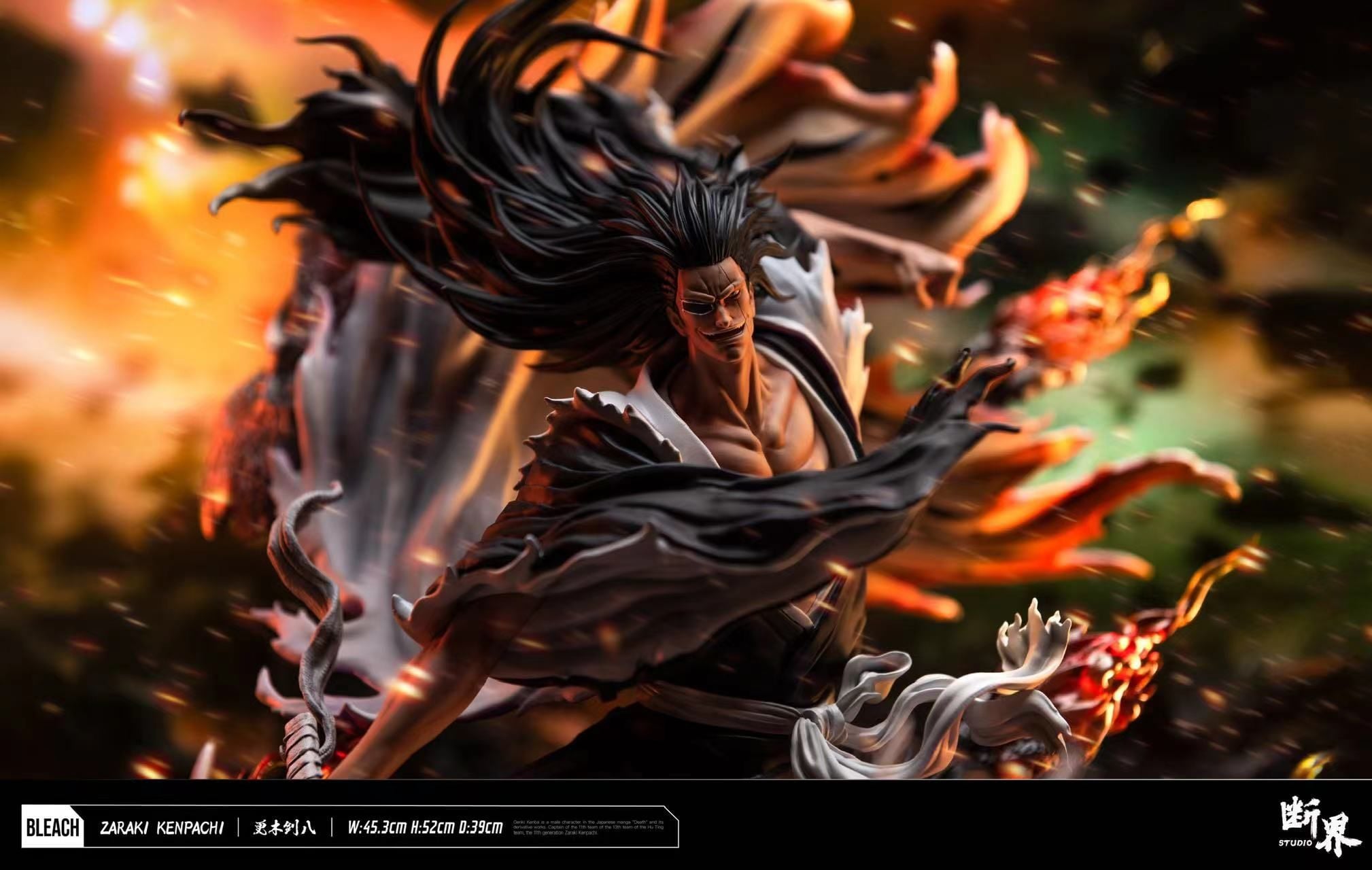 Zaraki Kenpachi - Bleach - Duan Jie Studio resin statue Duan Jie Studio anime figure
