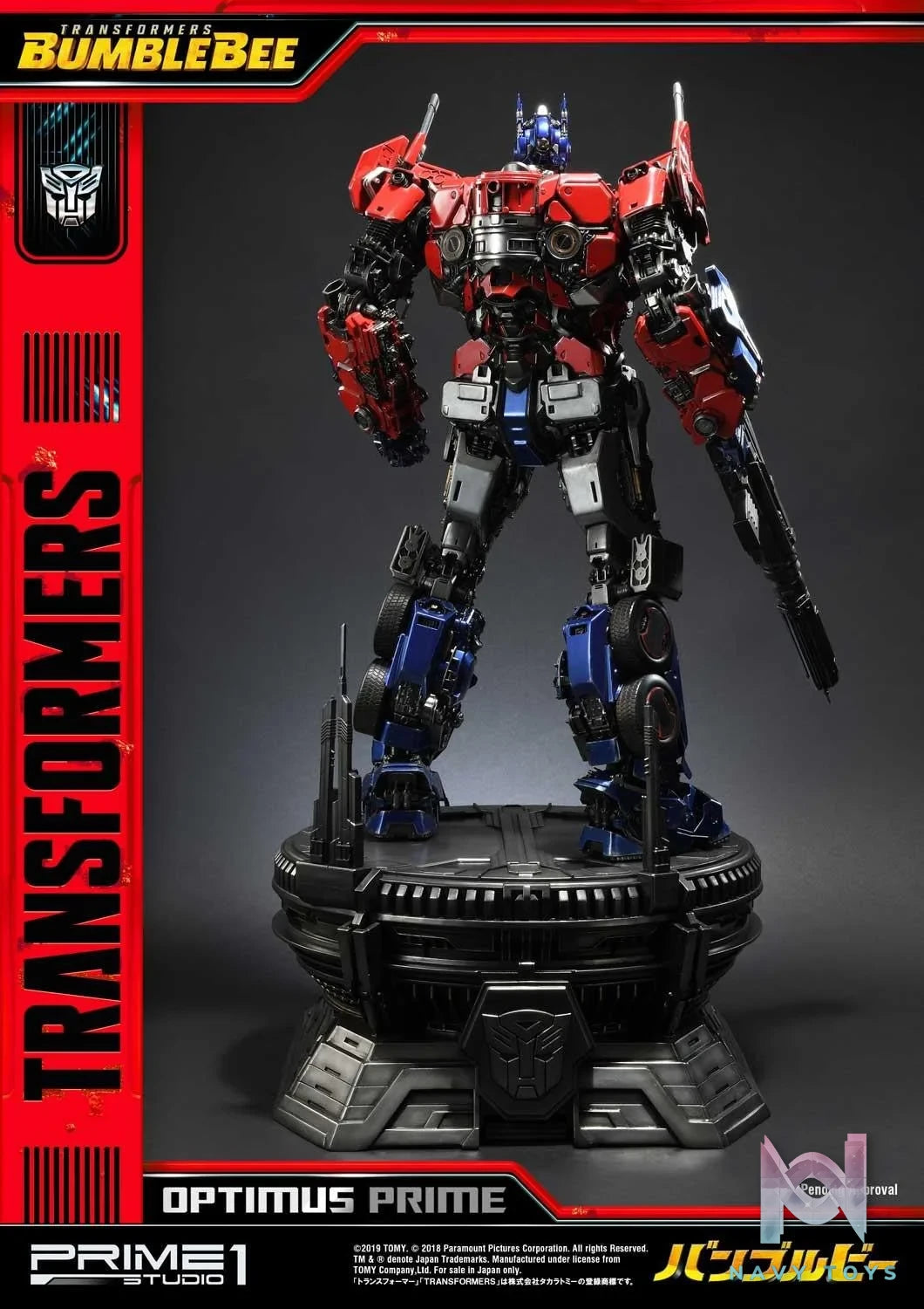 Optimus Prime Cybertron Edition (Liên hệ) resin statue prime 1 studio anime figure