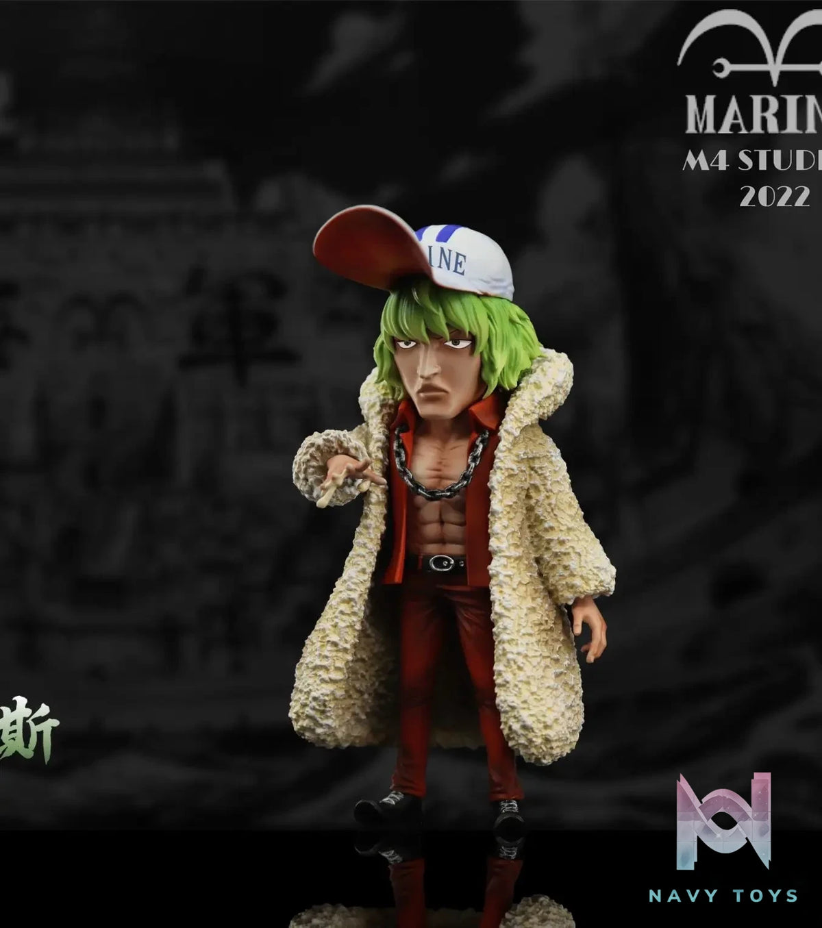 M4 Studio – One Piece Prince Grus