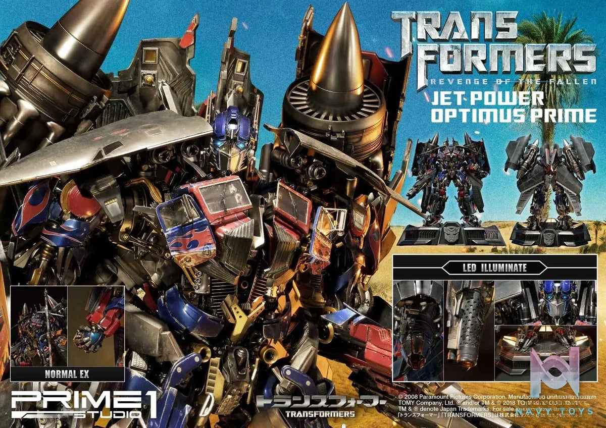 Prime 1 Studio – Museum Masterline Transformers: Revenge of the Fallen (Film) Jetpower Optimus Prime MMTFM-21 MMTFM-21CN MMTFM-21EX (Licensed)
