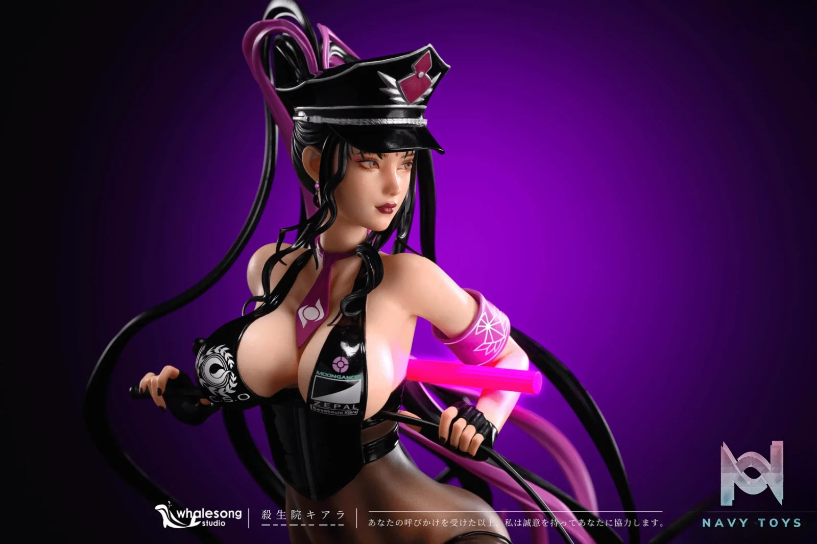 Whale song Studio – FateGrandOrder Sesshouin Kiara