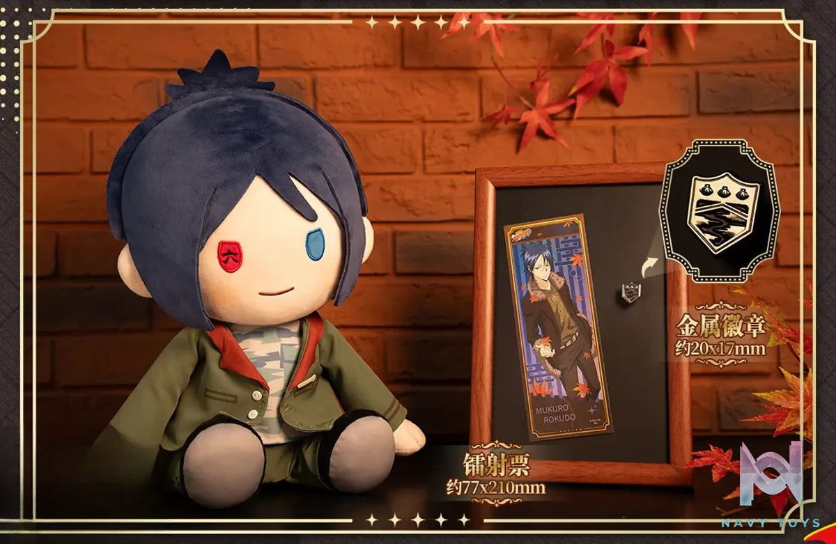 BANDAI – POTEPOTTE Katekyo Hitman Reborn! Plush Toy (Licensed)